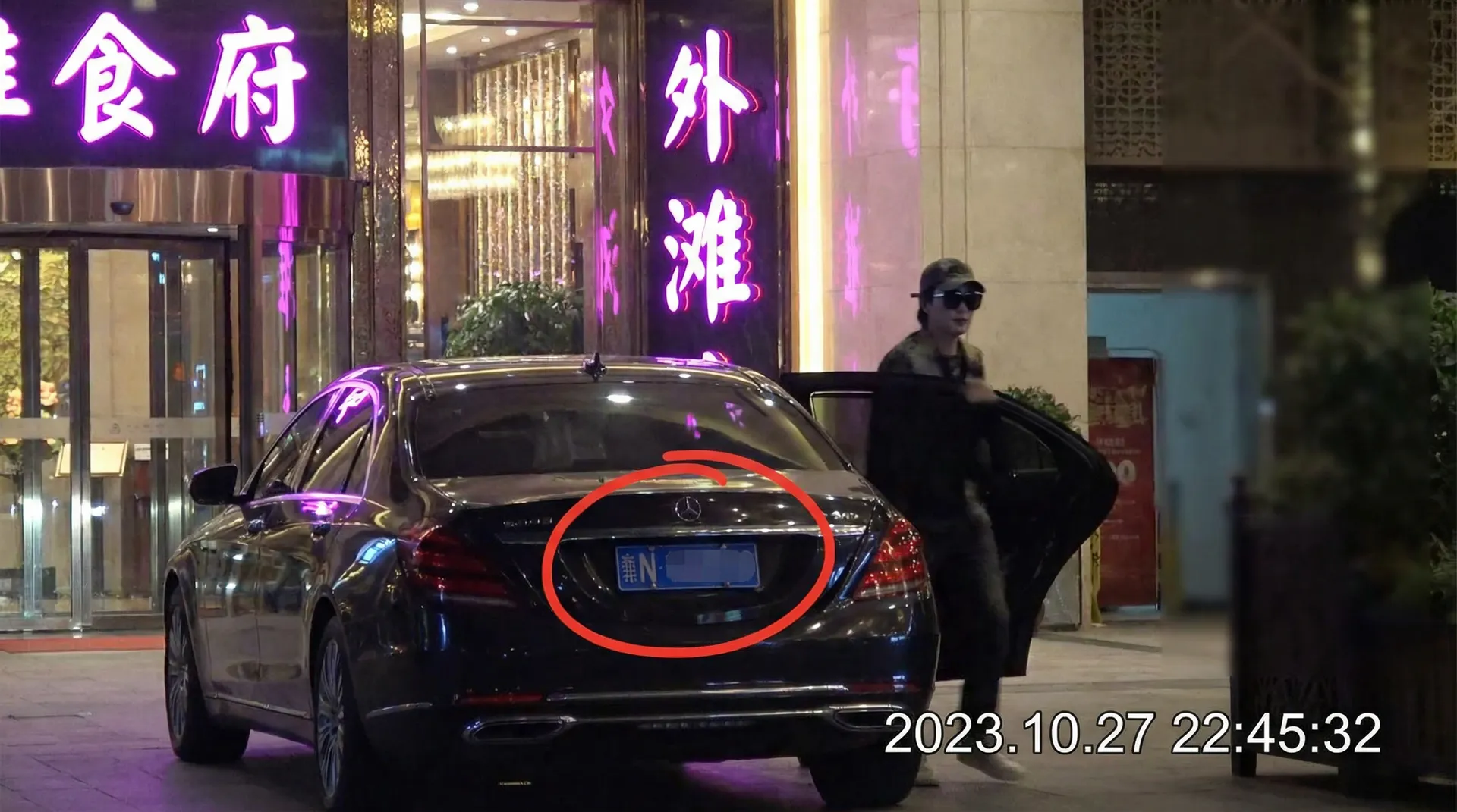 《吃瓜黑料官网》_吃瓜黑料官网最新入口 | 官方入口吃瓜黑料官网导航 - 豪车餐厅外偷拍