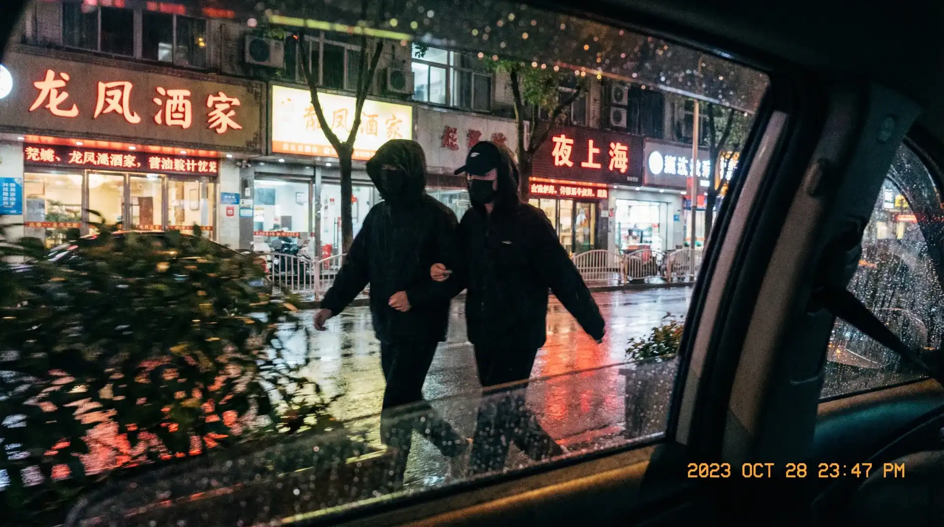 《吃瓜黑料官网》_吃瓜黑料官网最新入口 | 官方入口吃瓜黑料官网导航 - 顶流明星深夜密会现场抓拍照片